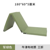 접이식 스포츠 매트 체육관 놀이방 두꺼운 스포츠 스펀지 매트 충격 흡수 앞구르기 낙법, 3단 옥스포드 180x60x5cm 밀리터리그린