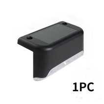 무선 태양광 led 투광기 라탄 버섯 센서 광전 방폭 간접 조명 정원 등 1-4pcs, 검은 껍질 따뜻한