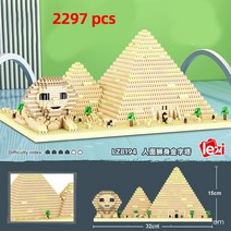 콜로세움 루브르 박물관 스핑크스 다이아몬드 빌딩 마이크로 블록 국회 의사당 도시 벽돌 파리 에펠 탑 런던 빅 벤 아키텍처, [07] 8194 no box
