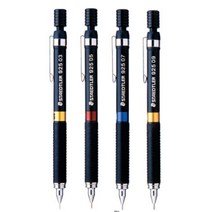 스테들러 샤프 925 제도 0.7 0.9, 0.7mm