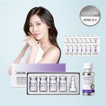 셀트리온 셀큐어 화이트 에너지 멜라앰플 2X + 팔알지디 아이크림 30ml + 체험분 14매, 상세페이지 참조