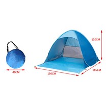 2인용텐트 Automatic Pop Up Tent Portable Beach Tent Outdoor UV Protection Camping Fishing Tent Cabana Su, blue