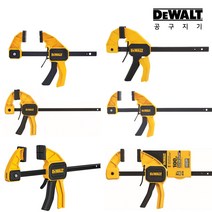 디월트 목공용 클램프모음 퀵그립 고정식 목공용 트리거 DWHT83191 DWHT83139, 옵션8.초대형 12인치 DWHT83185, 1개