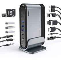 Baseus USB C 17 in 1 허브 유형 C-멀티 HDMI USB 3.0 (전원 어댑터 포함) 도킹 스테이션 OTG USB 허브