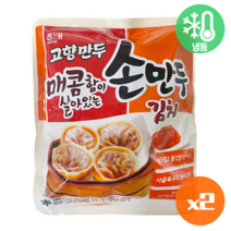 해태제과 고향만두 매콤함이살아있는 김치손만두440g 찐만두/떡만두국/김치만두, 2개