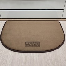 오드리 메모리폼 욕실 주방 발매트, 브라운 40cm × 60cm