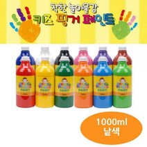 키즈맘아트 키즈 핑거페인트 1000ml 낱색 (택1) 미술놀이 유아물감 물감 유아미술 물감놀이, 초록색