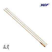 YGF 영규산업 고죽 중층대(16척-9척), 15척