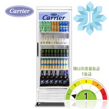 캐리어 CSR-400RD 업소용1등급 음료수냉장 쇼케이스, 무료배송지역