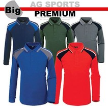 아이스 MT2031 배색 TCC 빅사이즈 긴팔티