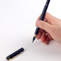 물로쓰는 서예 붓글씨 캘리그라피 붓 휴대용 페인트 수채화 브러시 펜 소프트 아트 드로잉 중국어 브러쉬 리필 잉크 만년필 학교 문구, 없음