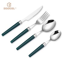 Eiddoel 도자기 식기 세트 4종세트, 나이프1P+포크1P+스푼2P, 도자기 은색, 4 종세트