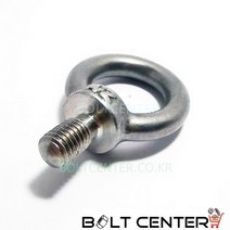 스텐 아이볼트 인치규격 서스 아이고리 STS 고리볼트, 스텐 아이볼트 인치 3:8-3개