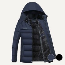 남자 후드 다운 롱 패딩 경량 야상 점퍼 항공 코디 남여공용 블루종 탑텐 시리즈 정장 덕다운 롱패딩