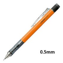 전시 일러스트 시각디자인 Tombow-모노 그래프 샤프 펜슬 0.3mm 0.5mm 일본 제품, 07 05 Highlight Orange