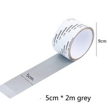 방충망 모기장 틀 교체 주름 폴딩도어 자바라 시공 현관 방범 미세먼지 제작 셀프 슬라이드 상가 여닫이 접이식 window net anti-mosquito meshsticky, 회색