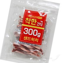 리시안제이 치킨 샌드위치 300G 강아지건강간식 치와와간식