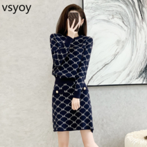 vsyoy 샤오 샹 스타일 정장 투피스 작은 세련된 패션 캐주얼 스포츠 봄과 가을 스웨터 니트 정장 드레스 하이 엔드