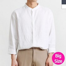 린넨 빅사이즈 남자 7부 기본핏 남방