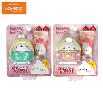 몰랑 키링 어린이 키즈 립케어 립밤 튜브형 6g (랜덤)