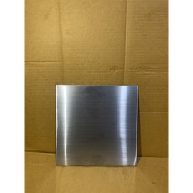 스텐 절단 1T 300x300(mm), 300X900(mm)