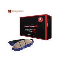 상신브레이크 하드론Z TP2119 제네시스 쿠페(브렘보) 서킷전용