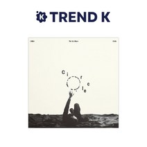 샤이니 온유 SHINEE ONEW 서클 SIRCLE 정규 1집 THE 1ST ALBUM 미개봉 [버전 선택], PHOROBOOK VER.(포토북)