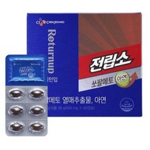 CJ 제일제당 건강식품 전립소 아연 500mg x60캡슐 1박스