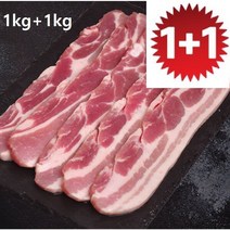 정현포크 특가행사 냉동삼겹살 2kg