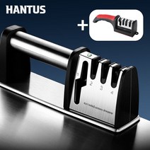 [한투스] 칼갈이 기계 2개 칼가는기계 샤프너 칼연마기, 샤프너A+샤프너B