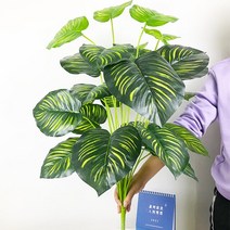 단풍 인조 몬스테라 대형 열대 식물 75cm 24 헤드 리얼 터치 녹색 플라스틱 거북이 잎 홈 오피스 장식, [01] 65cm 18Heads, [01] A
