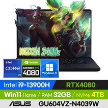 [백팩 증정!] ASUS ROG 제피러스 M16 GU604VZ-N4039W 롤 배그 오버워치 발로란트 영상편집 고사양 16인치 게이밍 노트북 (코어i9-13900H/RTX4080), 윈도우11 홈, 32GB, 4TB, 코어i9, 블랙