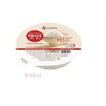 햇반 즉석밥 랜덤발송, 210g, 12개