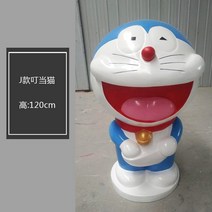 도라에몽 캐릭터 초대형 피규어 130cm 조형물 제작 포토존 만들기 실외 카페 매장, J 도라에몽 120cm