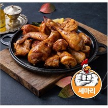 헐크 국내산 맛있는 구운 단백질 오븐구이 치킨 세마리 통닭, 3개, 650g