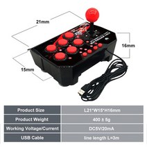 4 in 1 usb 유선 게임 조이스틱 레트로 아케이드 콘솔 로커 파이팅 컨트롤러 ps3n-switchpcandroid tv 용 gming 조이스틱 철권7 조이스틱, 협력사