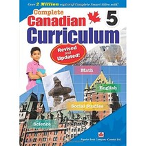 Complete Canadian Curriculum : Grade 5 (Revised), Popular Book