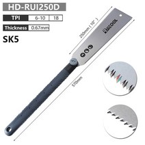조각기 우드카빙 조각칼 아트나이프 조각도 끌 목공구 우드카빙키트 접도 Ryoba 3-날 톱니 당김 톱 신축성
