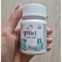 바이엘 엘레뉴 1단계 800mg x 56정 1개, 멀티비타민