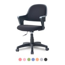 편한책상의자 공부 서재 스터디카페 학생 사무용 의자, 그레이