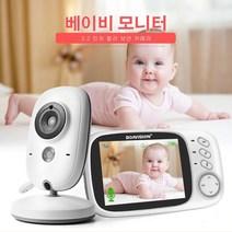BOA BOA-VB603 베이비모니터 가정용 홈캠 아기 반려동물 고양이 강아지 펫 CCTV, VB603