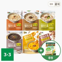 샘표 밸런스죽 420g 6봉(3+3) 골라담기+새미네부엌 열무김치양념 증정 / 늙은호박죽 팥죽 소고기죽 삼계죽 흑임자죽 야채죽 호박죽, 3.흑임자서리태오곡죽 420g 3개_6.동지 찹쌀통팥죽
