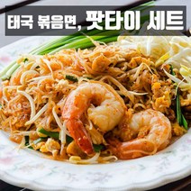 하우하우 태국 볶음면 팟타이세트 3-4인분, 1개, 1600g