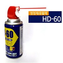 냄새없는 일신 녹방지 방청윤활제 360ML 방청제-72394EA, 본상품선택