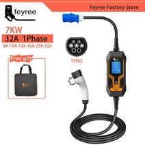 Feyree 휴대용 EV 충전기 월박스 타입 2 7KW 32A 1 상 5m 케이블 CEE 소켓 EVSE 충전 박스 전기 자동차, 1.7KW 5M NO Adaptor - Type2