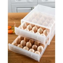 냉장고 계란 정리 에그트레이 플라스틱 수납 정리함