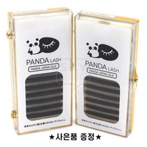 팬더실크래쉬 일본실크모 속눈썹연장재료, 1개, 0.15 JC컬 11mm