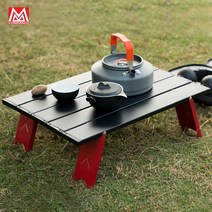 [천삼백케이] [김용석생활연구소] 캠핑 접이식 미니 폴딩형 테이블 백패킹 휴대 야외용