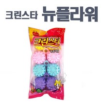 크린스타 뉴플라워 8개입