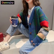 퀸앤조이 스코틀랜드 체크무늬 숏 가디건***판매자 퀸앤조이***